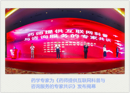 http://www.clponline.cn/Upload/image/20180919/20180919172484658465.png